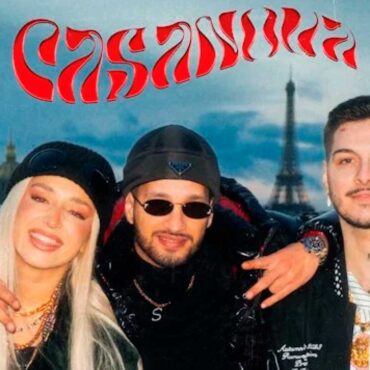 Lola Índigo y RVFV se suman a "Casanova"