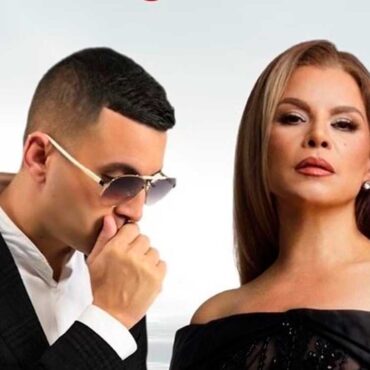 No Sé Quién Soy de Olga Tañon y Lenier