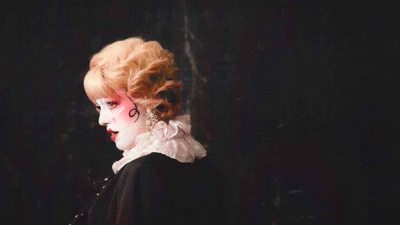 Fondo